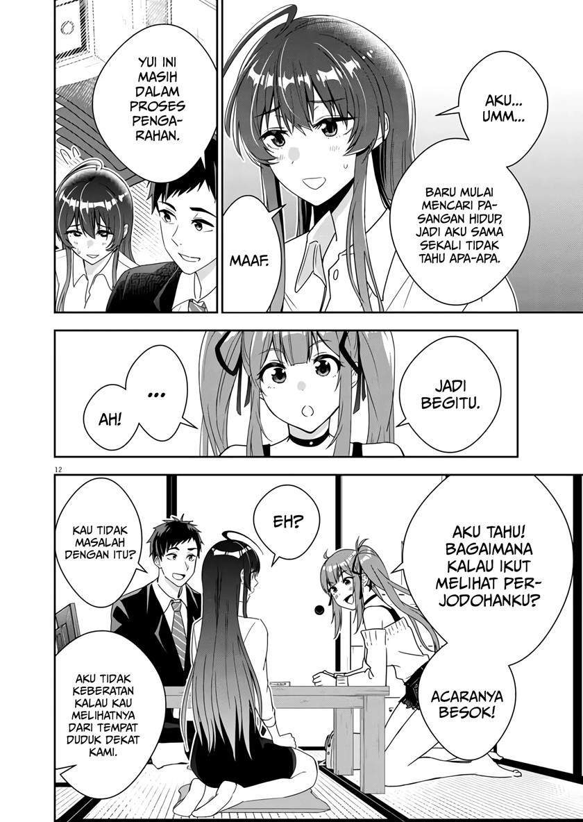 Chapter 2 - halaman 14