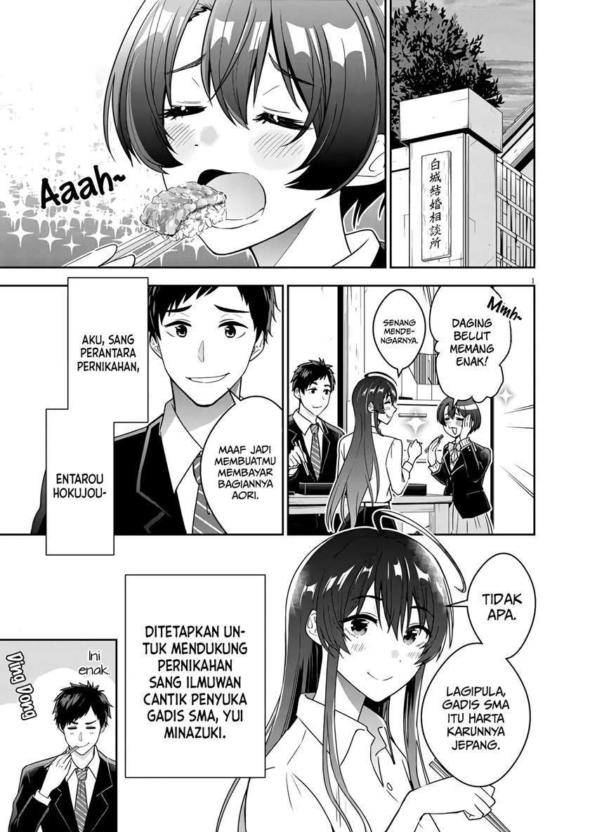 Chapter 2 - halaman 3