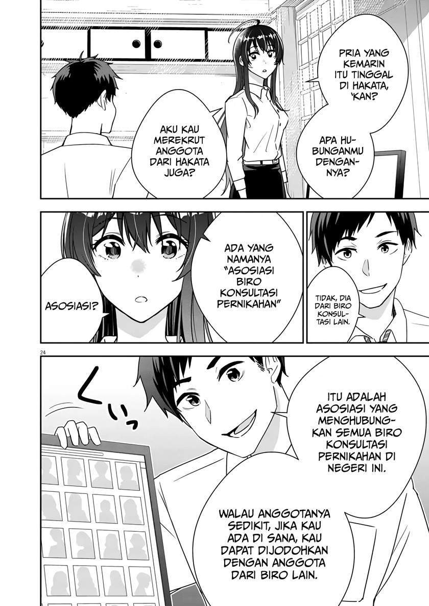 Chapter 2 - halaman 26