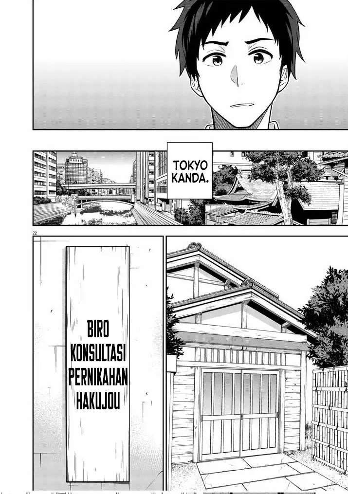 Chapter 1 - halaman 21