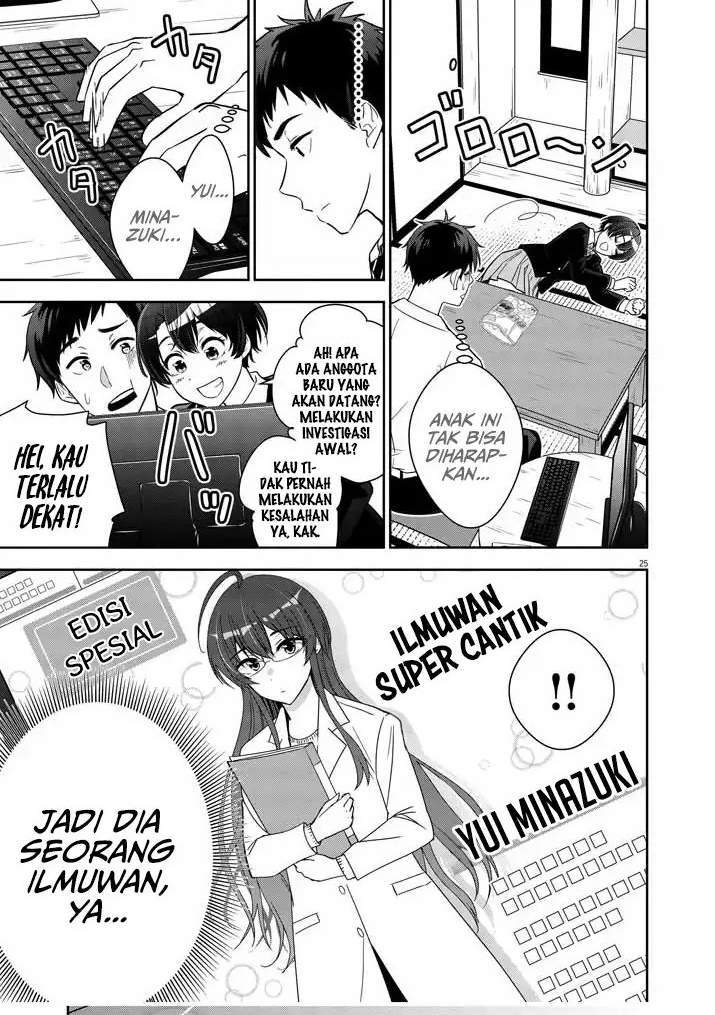 Chapter 1 - halaman 24