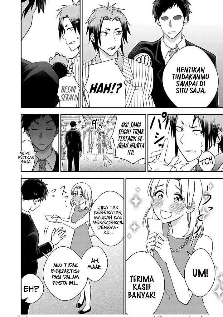 Chapter 1 - halaman 7