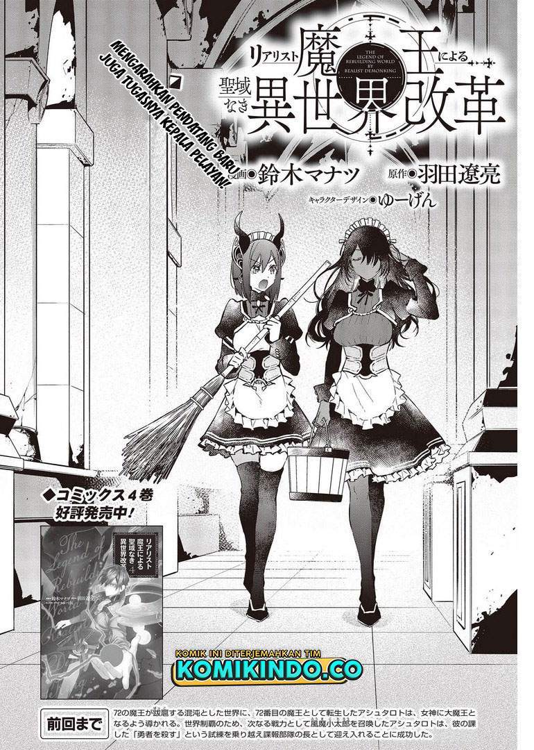 Chapter 29 - halaman 4