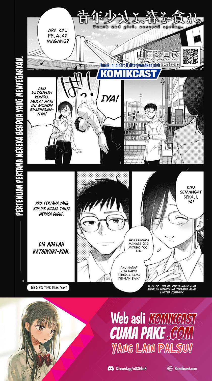 Chapter 6 - halaman 3