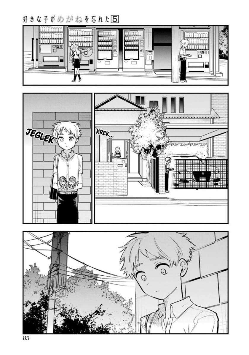 Chapter 56 - halaman 17