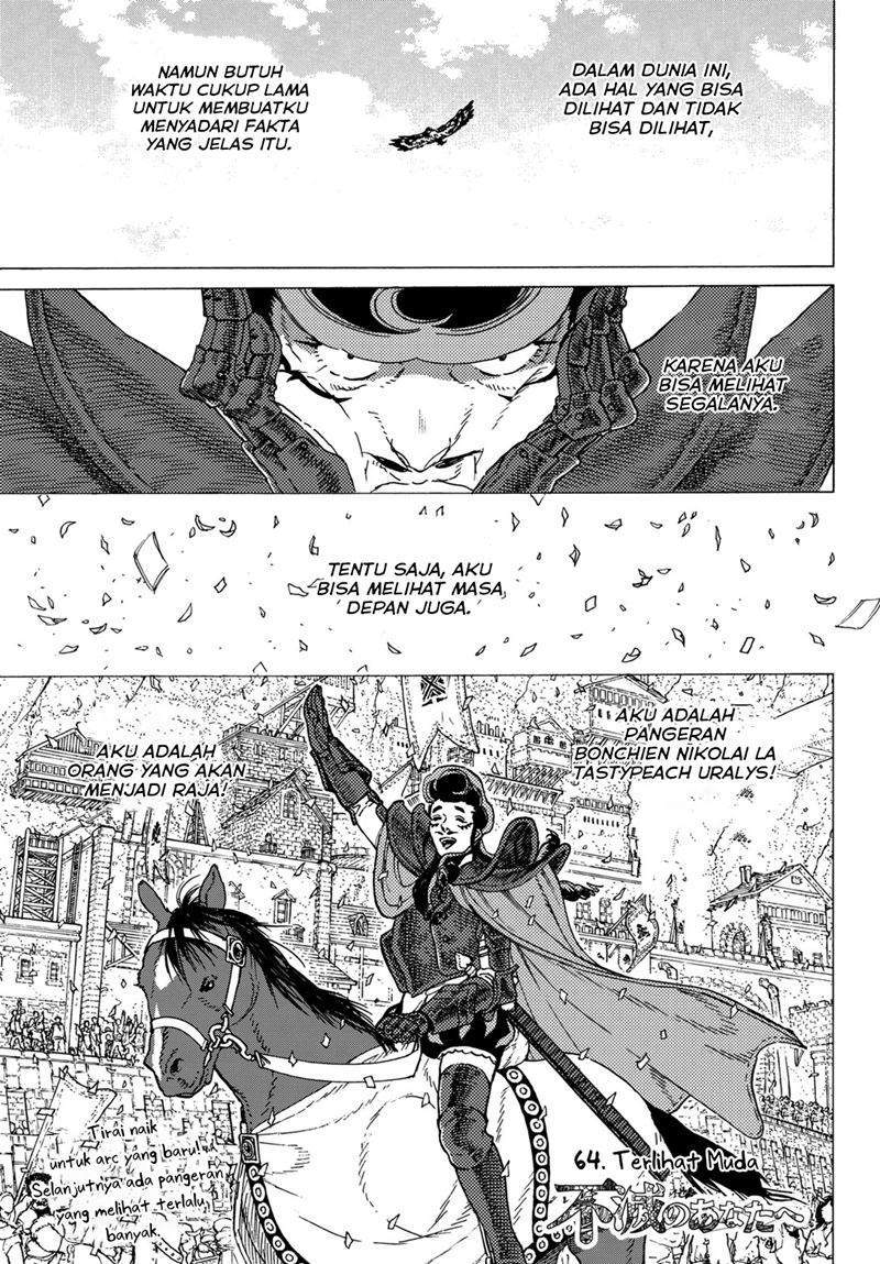 Chapter 64 - halaman 3