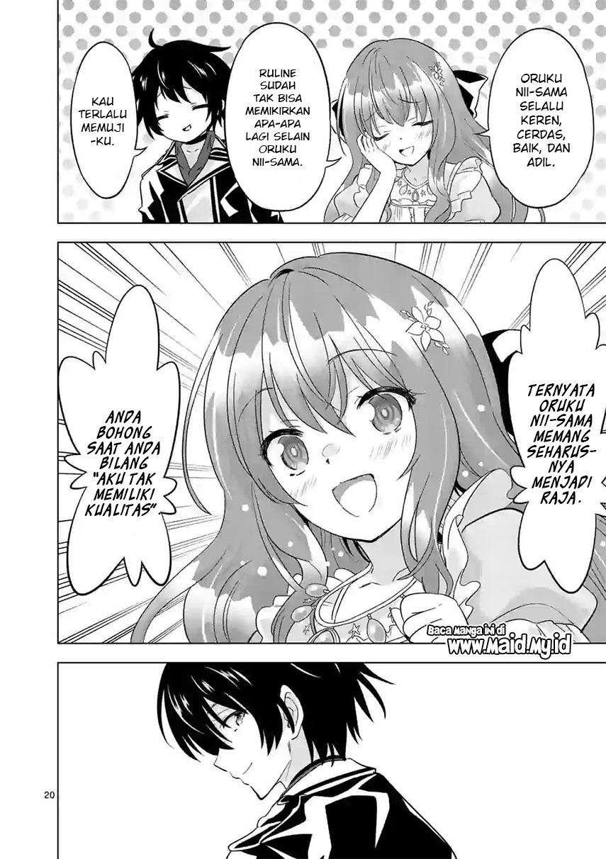 Chapter 58.2 - halaman 12