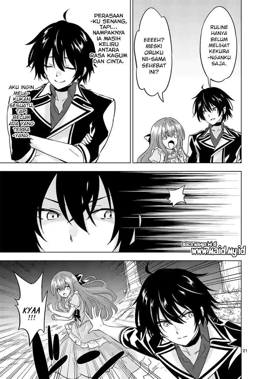 Chapter 58.2 - halaman 13