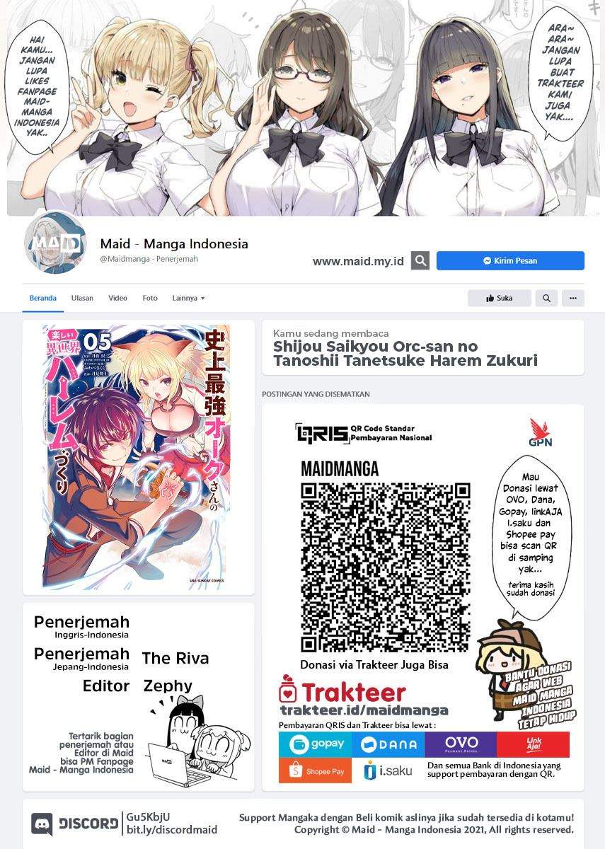 Chapter 58.2 - halaman 3