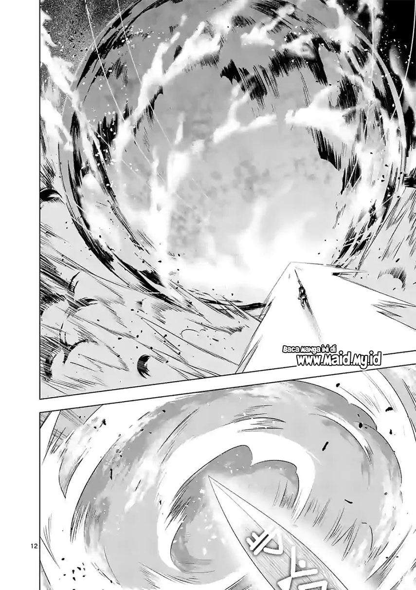 Chapter 58.2 - halaman 4