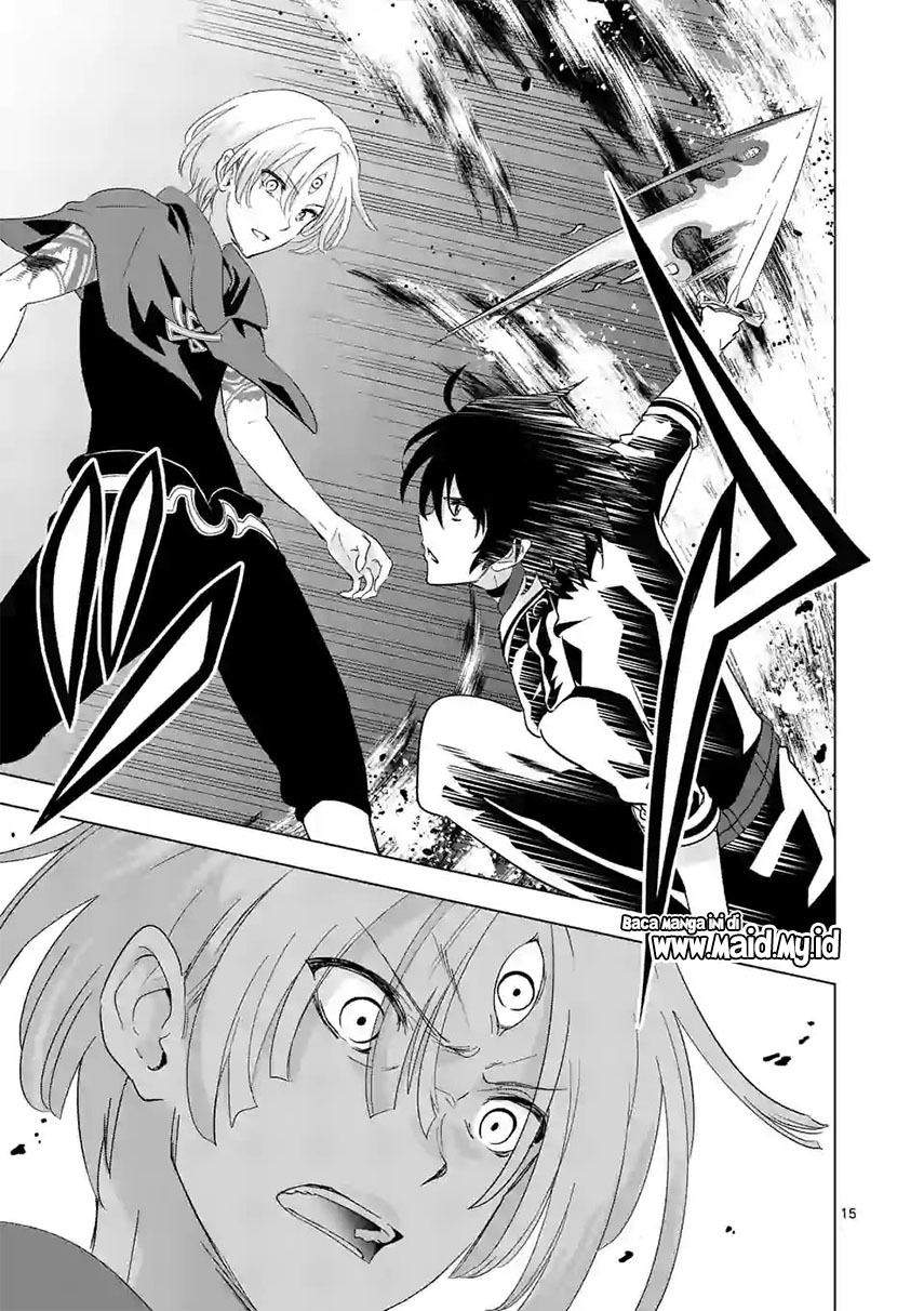 Chapter 58.2 - halaman 7