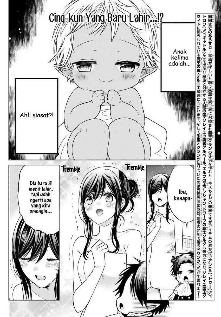Chapter 15 - halaman 5