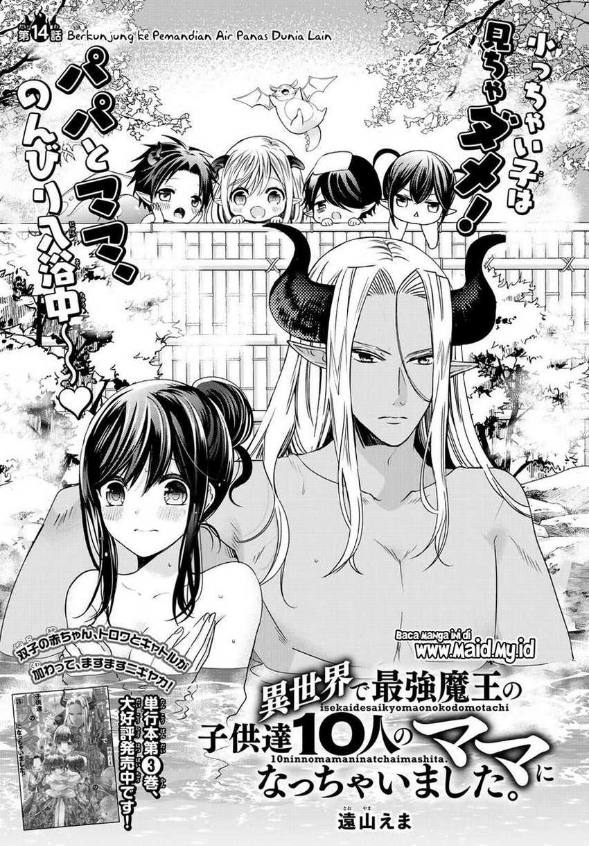 Chapter 14 - halaman 4