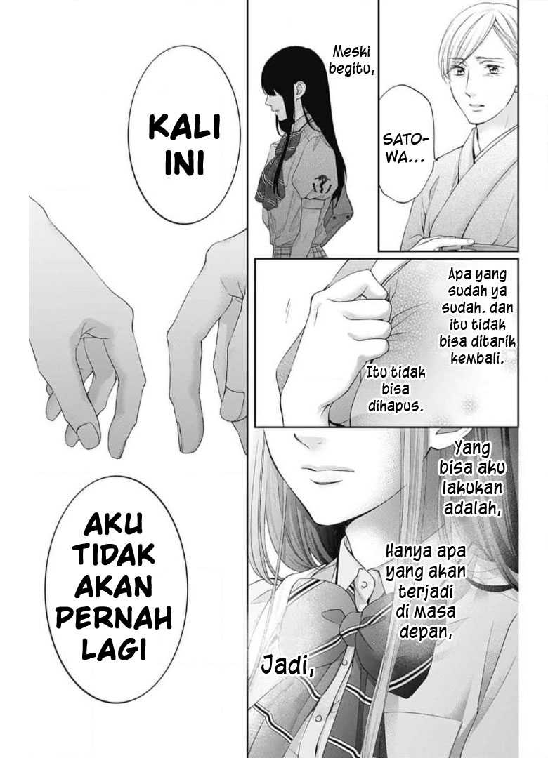Chapter 104 - halaman 12