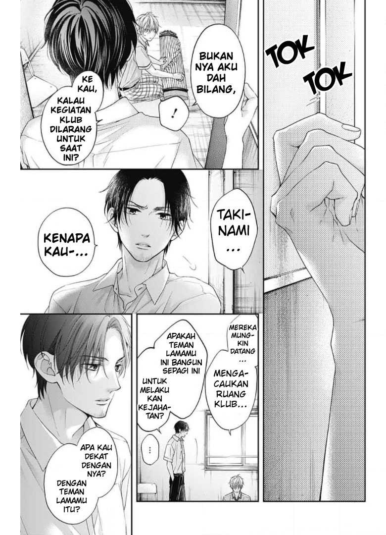 Chapter 104 - halaman 14