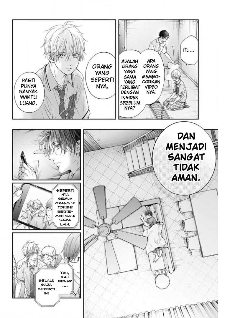 Chapter 104 - halaman 15