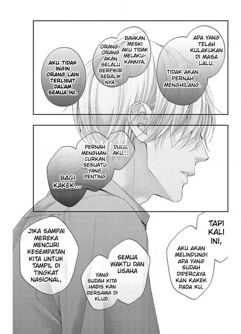 Chapter 104 - halaman 20
