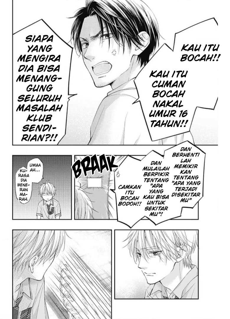 Chapter 104 - halaman 25