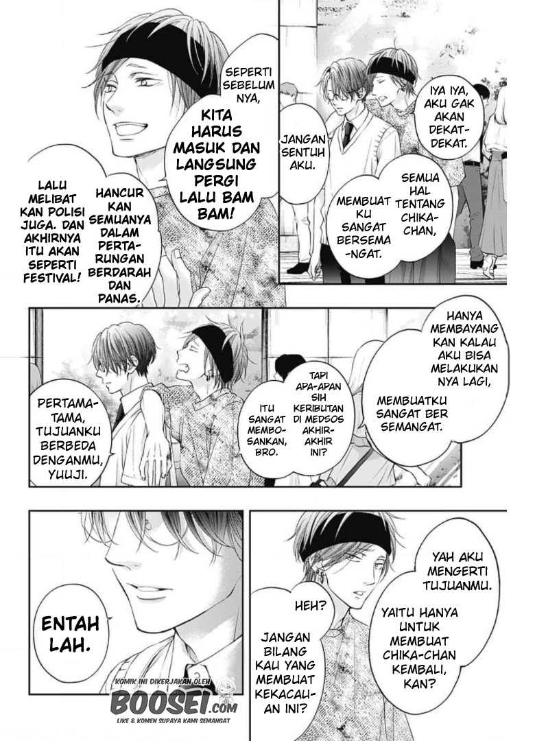 Chapter 104 - halaman 27