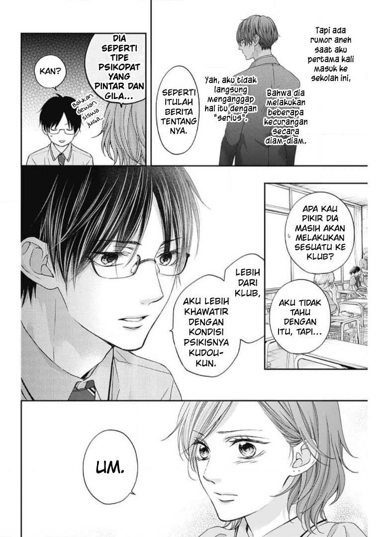 Chapter 104 - halaman 29
