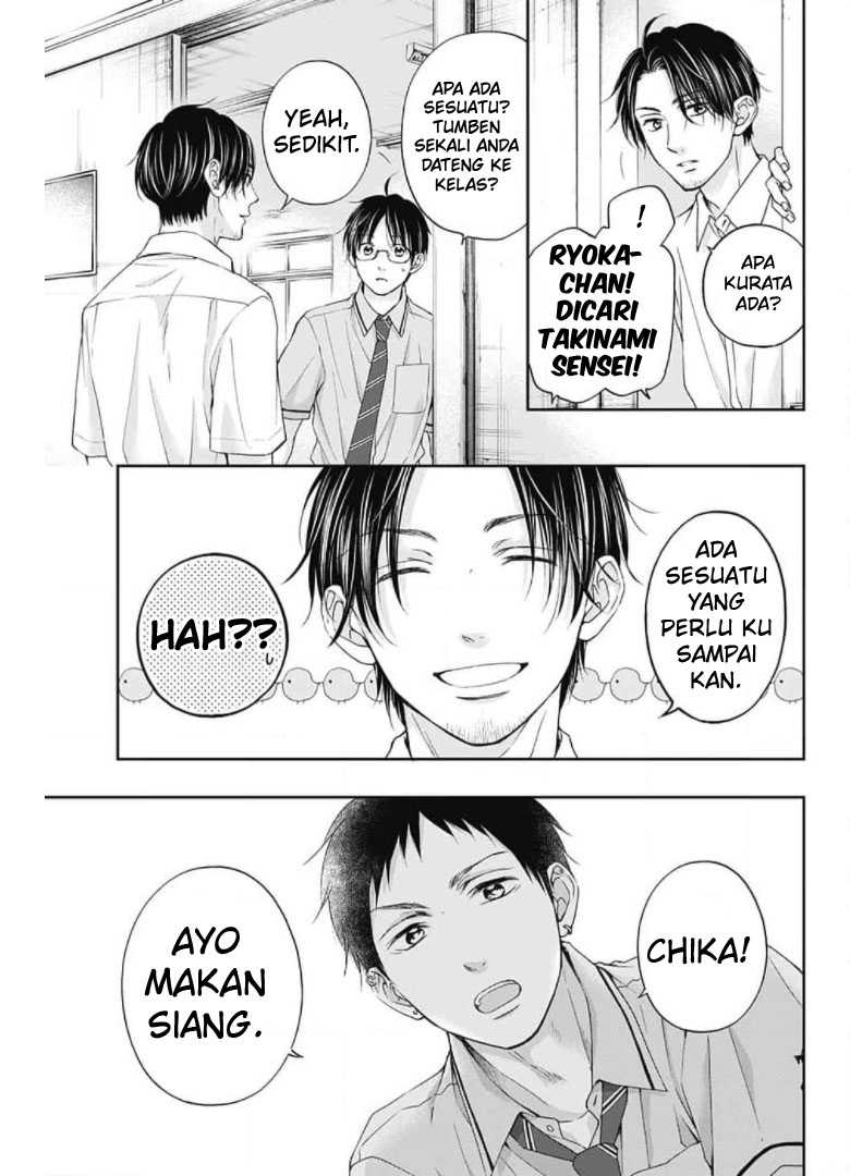 Chapter 104 - halaman 30