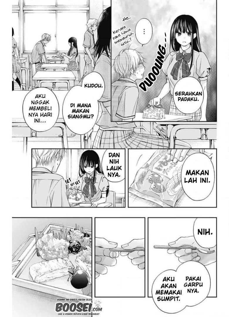 Chapter 104 - halaman 32