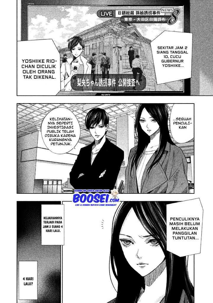 Chapter 13 - halaman 7