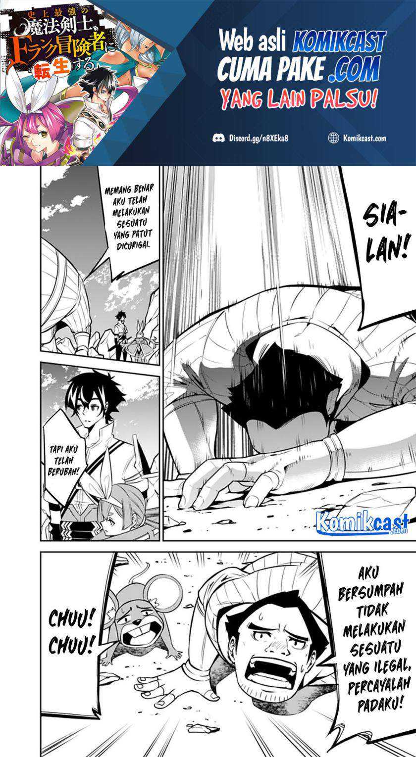 Chapter 40 - halaman 12