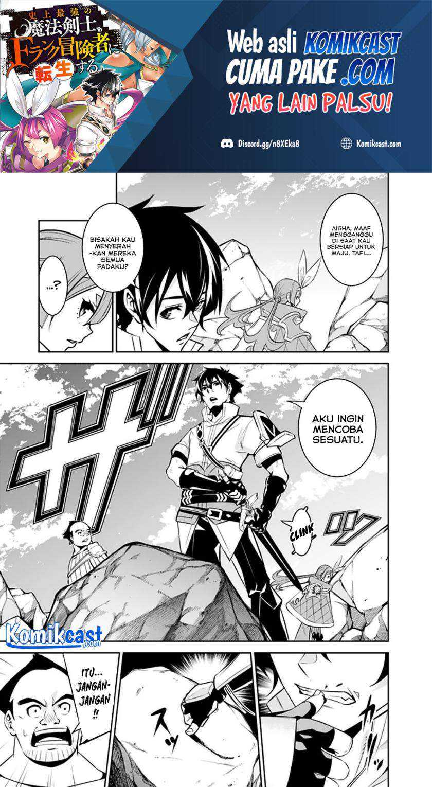 Chapter 40 - halaman 15