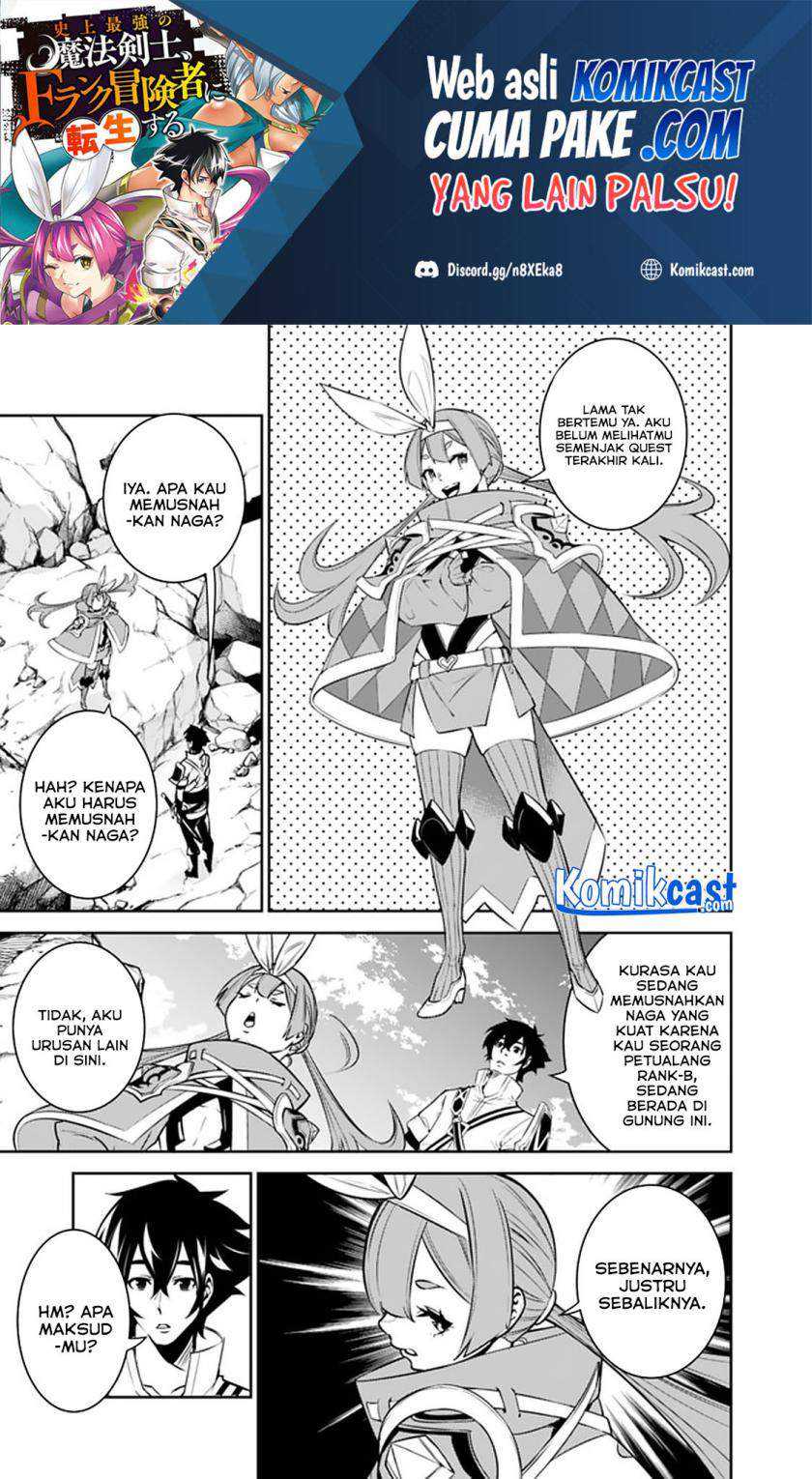 Chapter 40 - halaman 7
