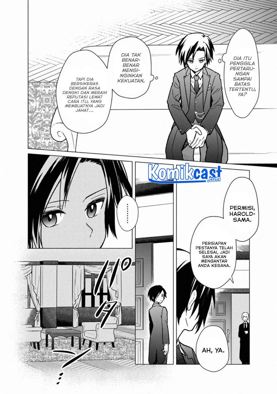 Chapter 31. - halaman 12