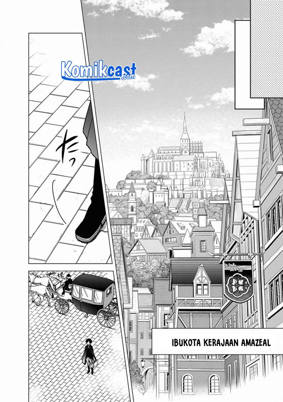 Chapter 31. - halaman 14