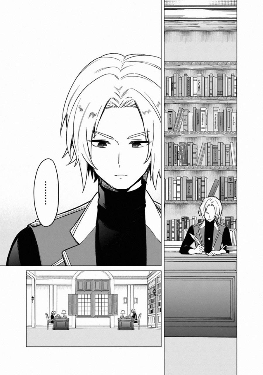 Chapter 31. - halaman 19