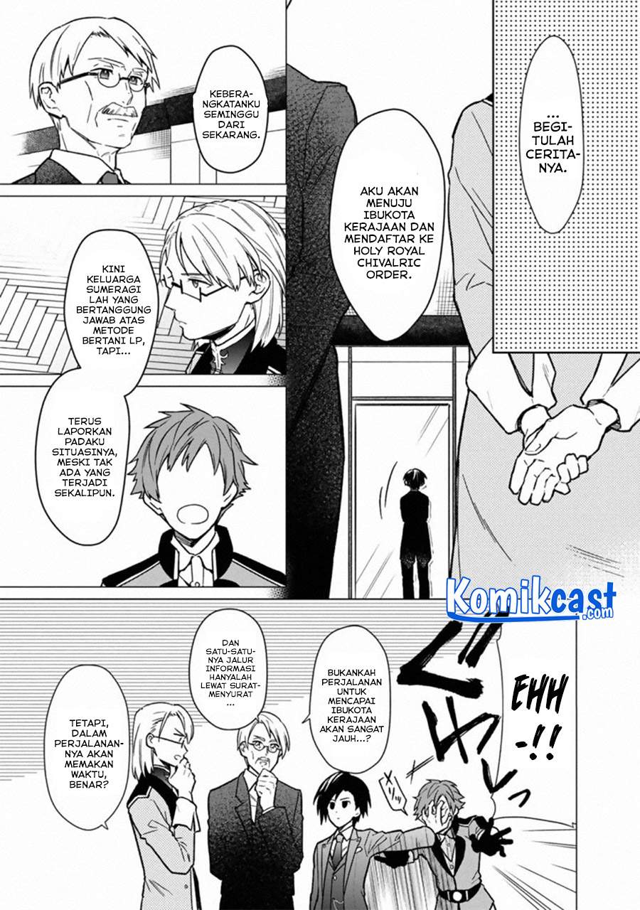 Chapter 31. - halaman 7