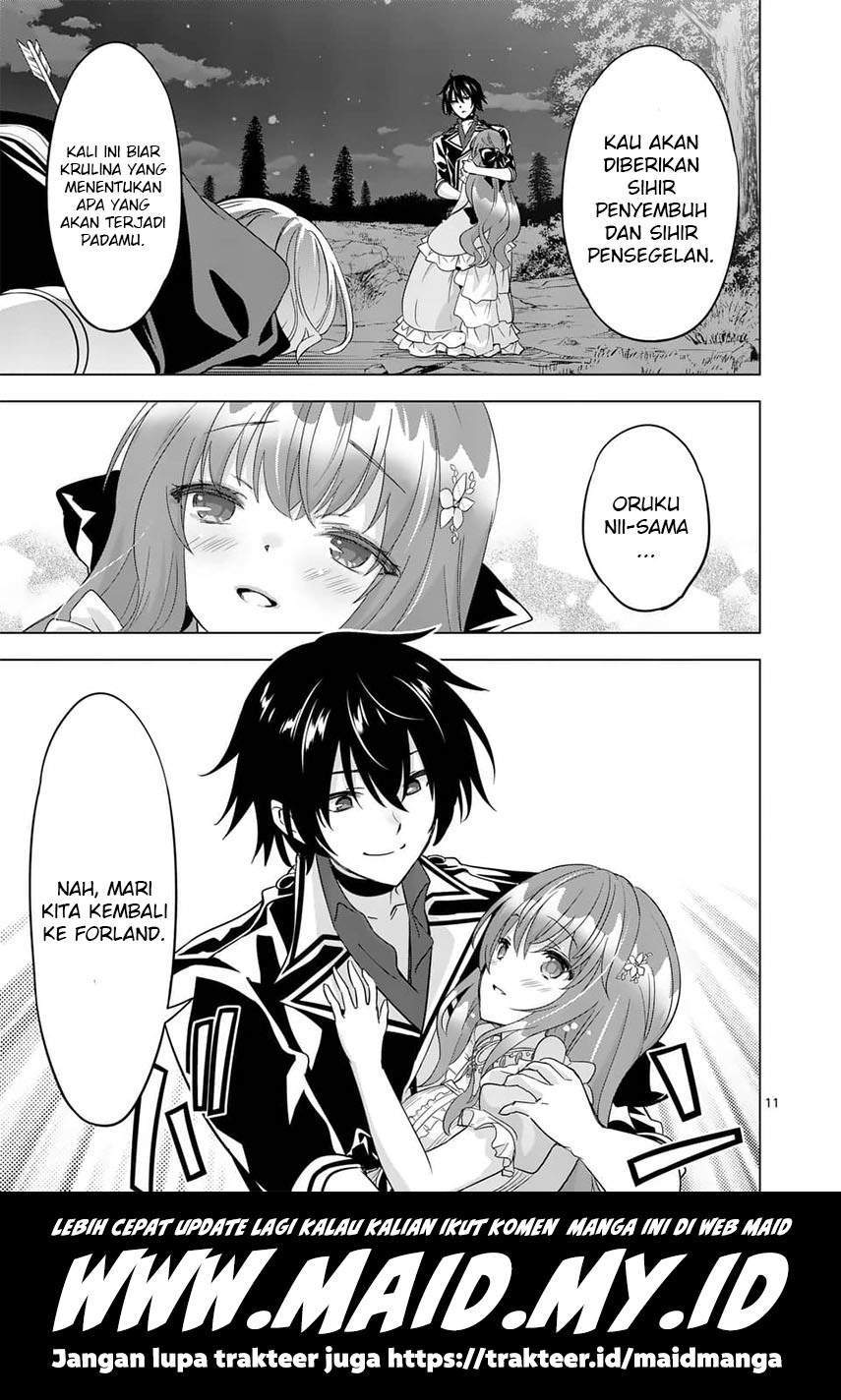 Chapter 59 - halaman 14