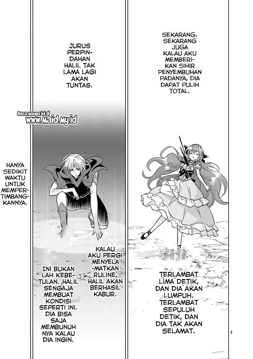 Chapter 59 - halaman 6