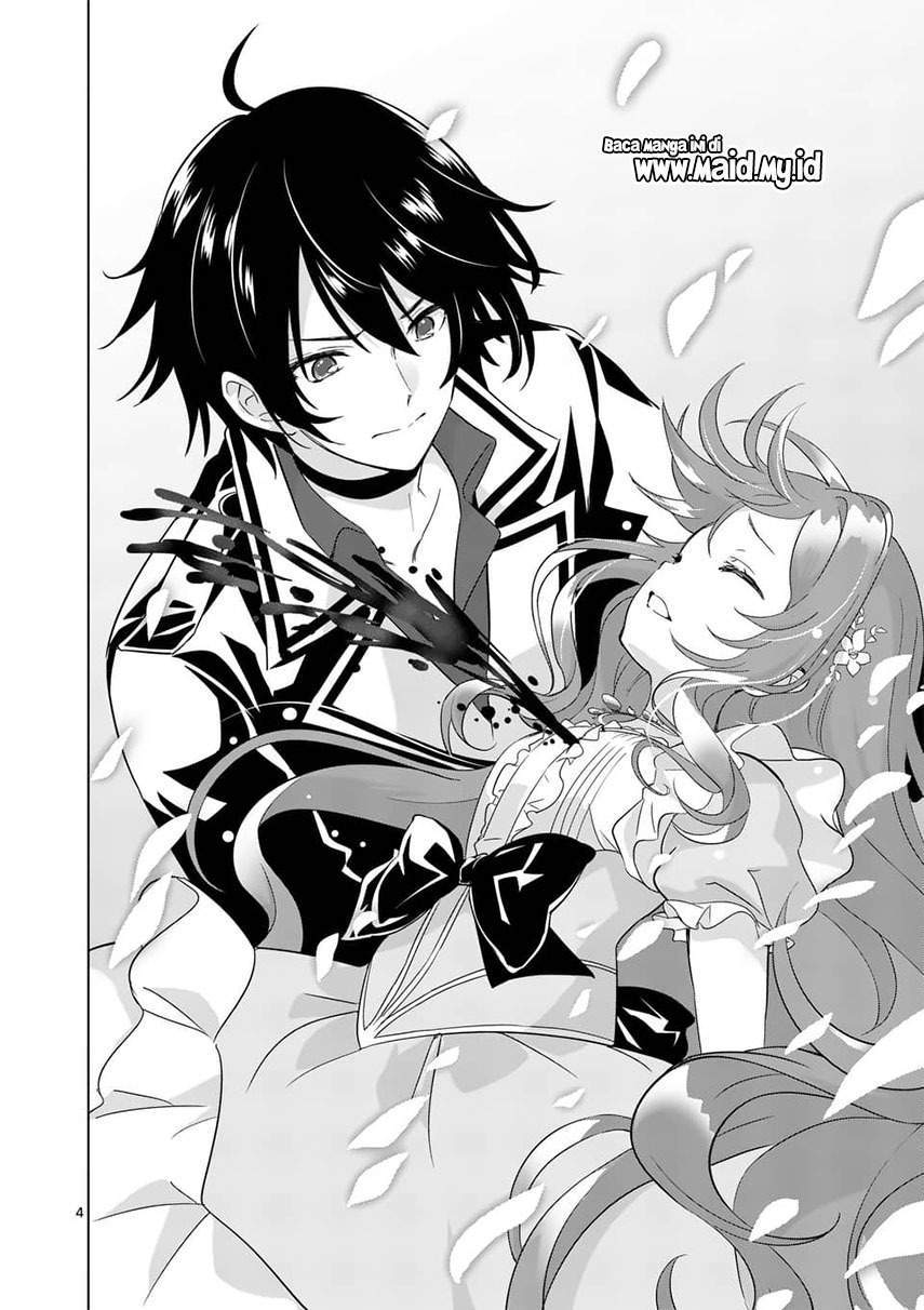 Chapter 59 - halaman 7