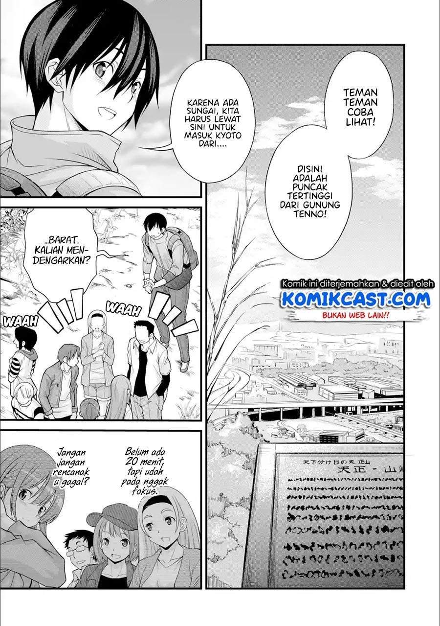 Chapter 3.2 - halaman 2