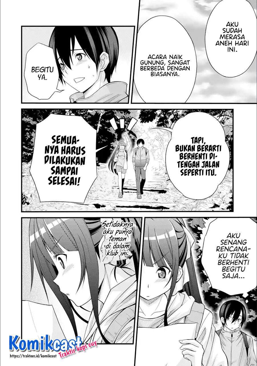 Chapter 3.2 - halaman 7