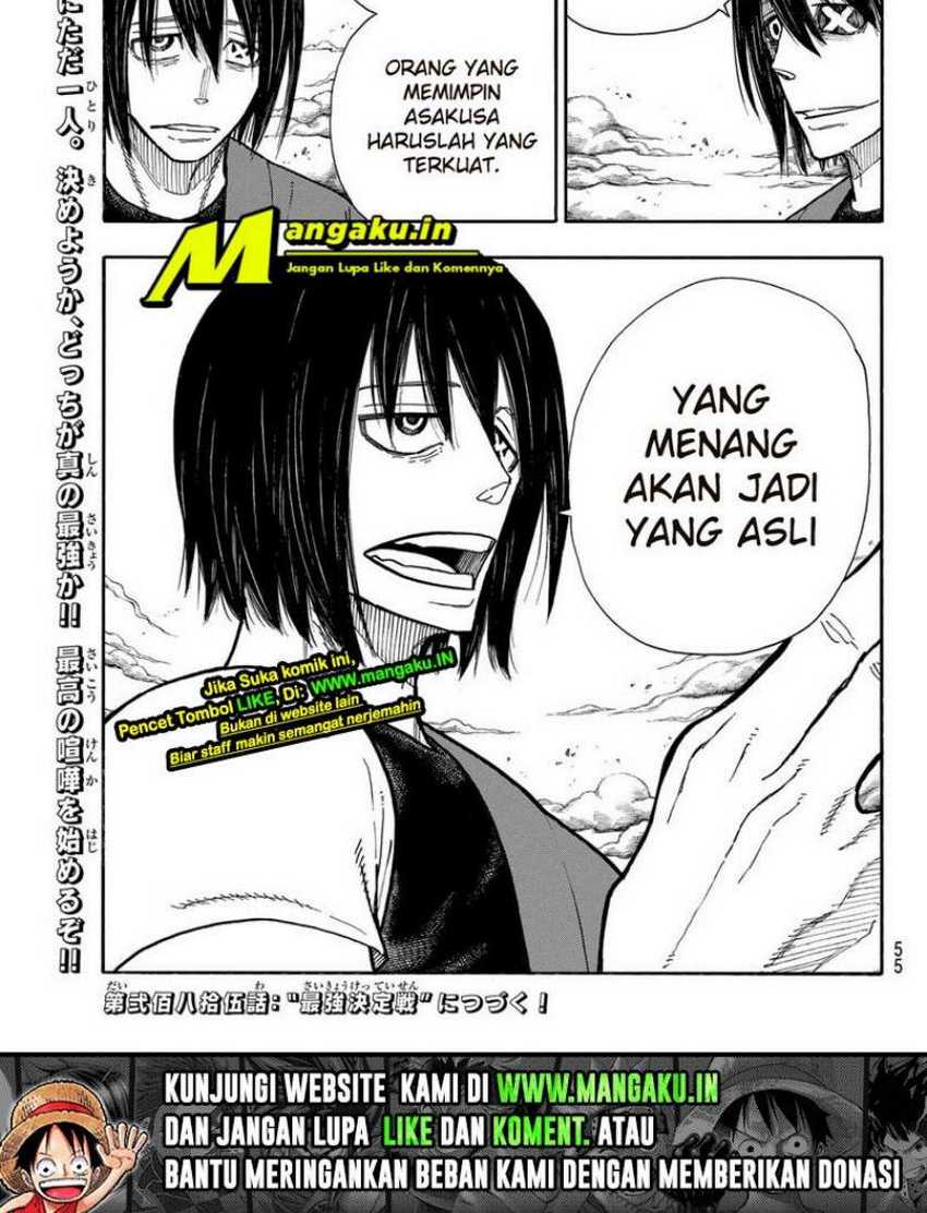 Chapter 284 - halaman 23