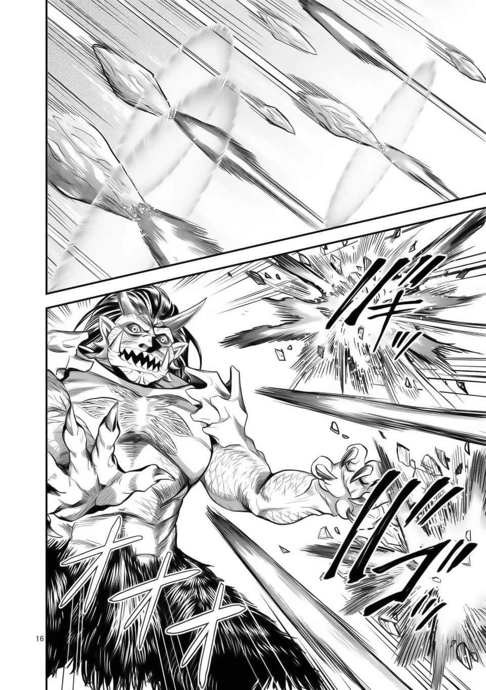 Chapter 16 - halaman 18