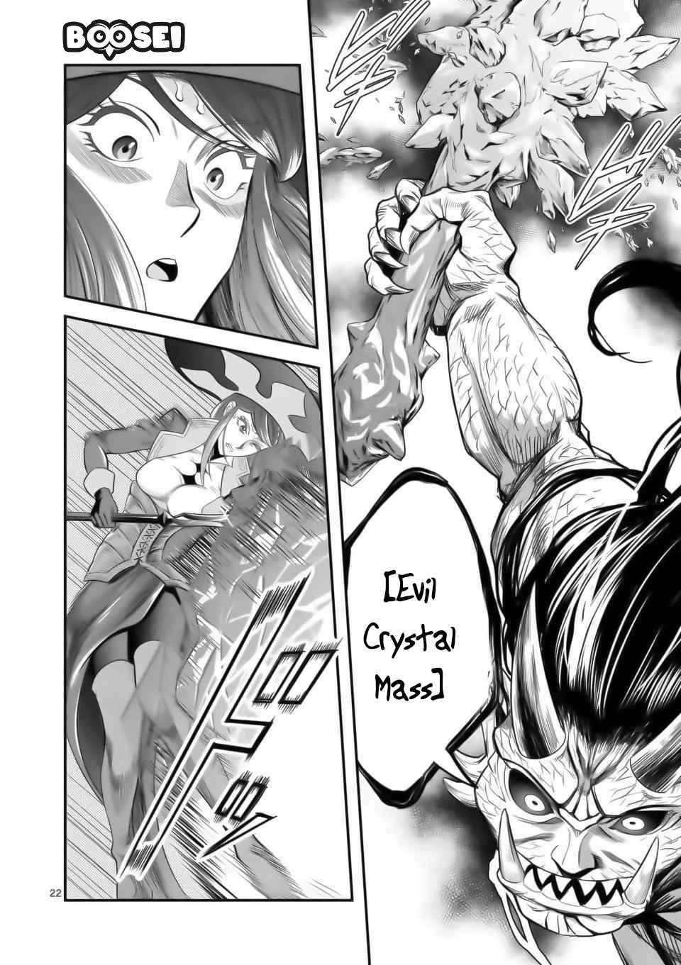 Chapter 16 - halaman 24