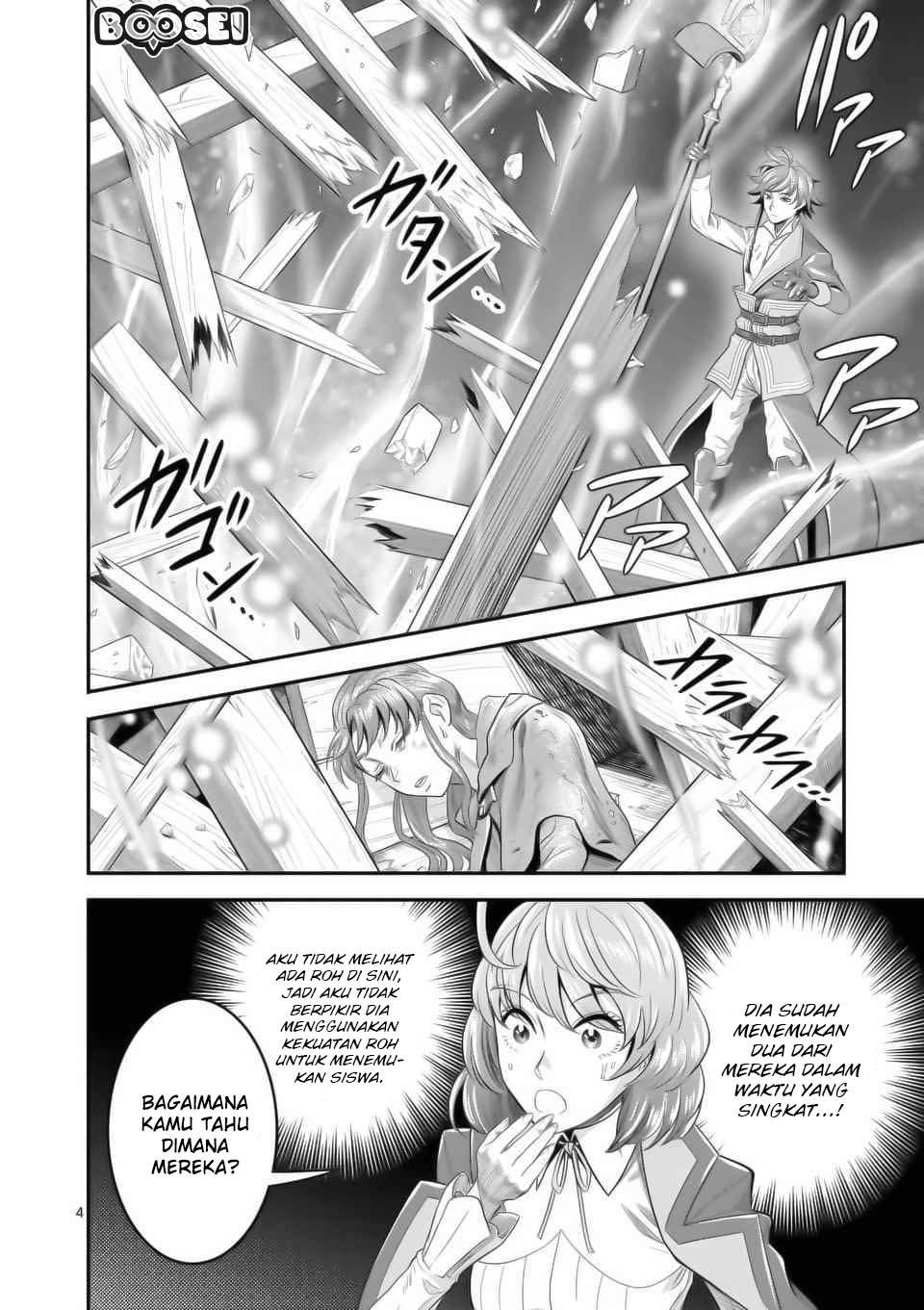 Chapter 16 - halaman 6