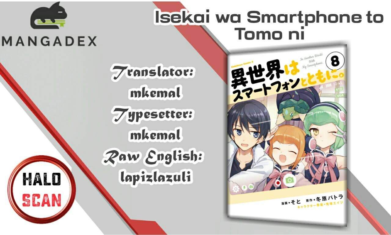 Chapter 47 - halaman 2