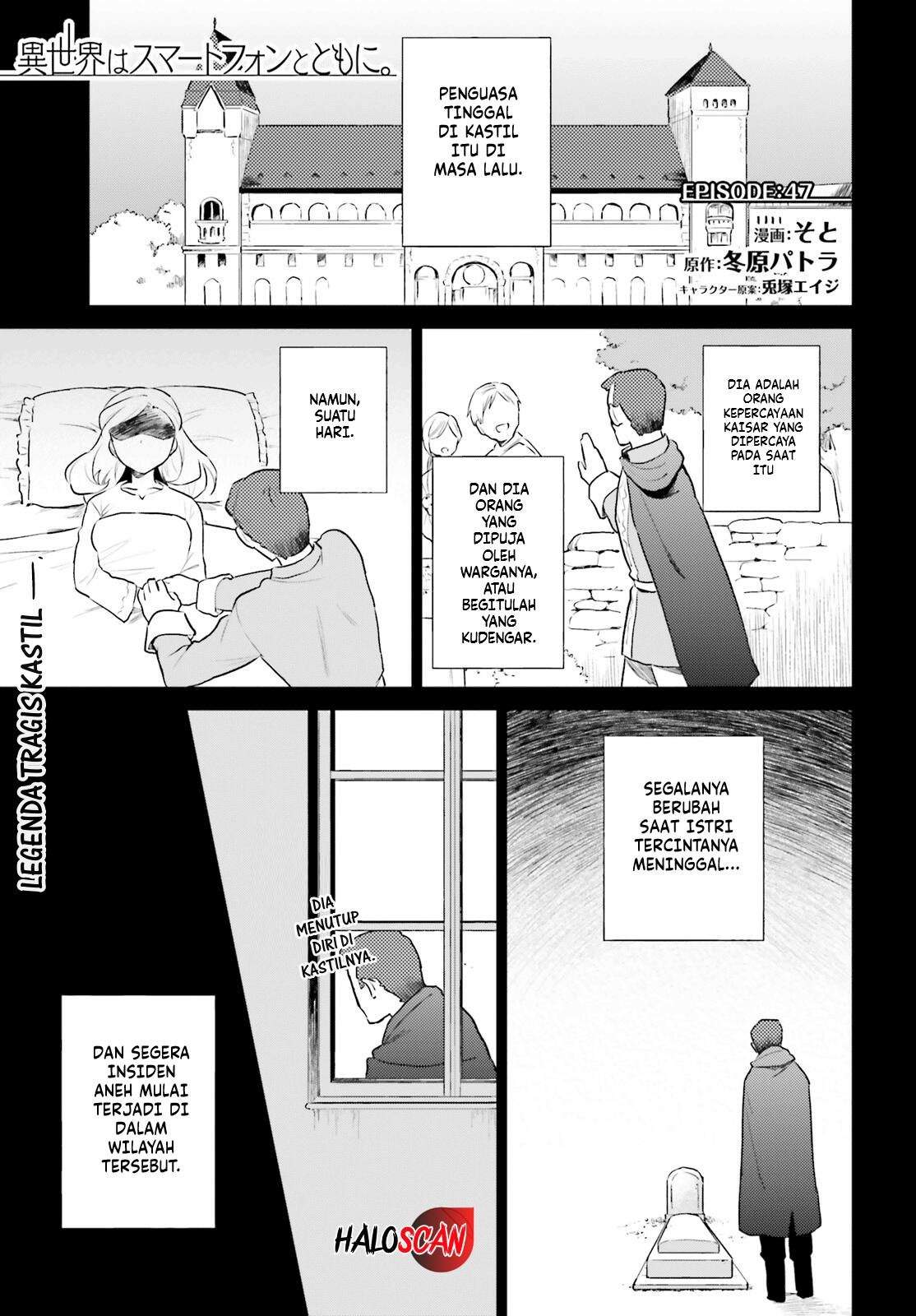 Chapter 47 - halaman 3