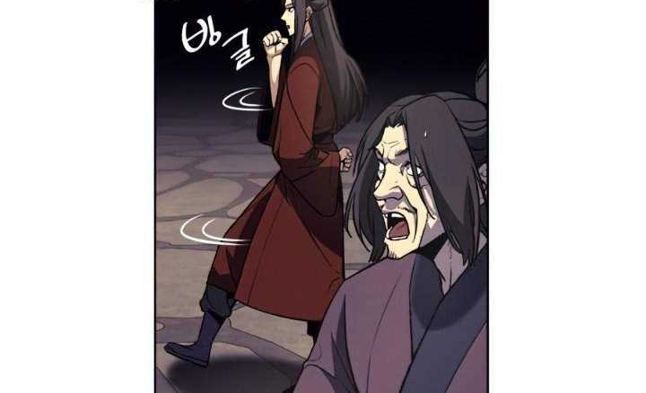Chapter 14 - halaman 30