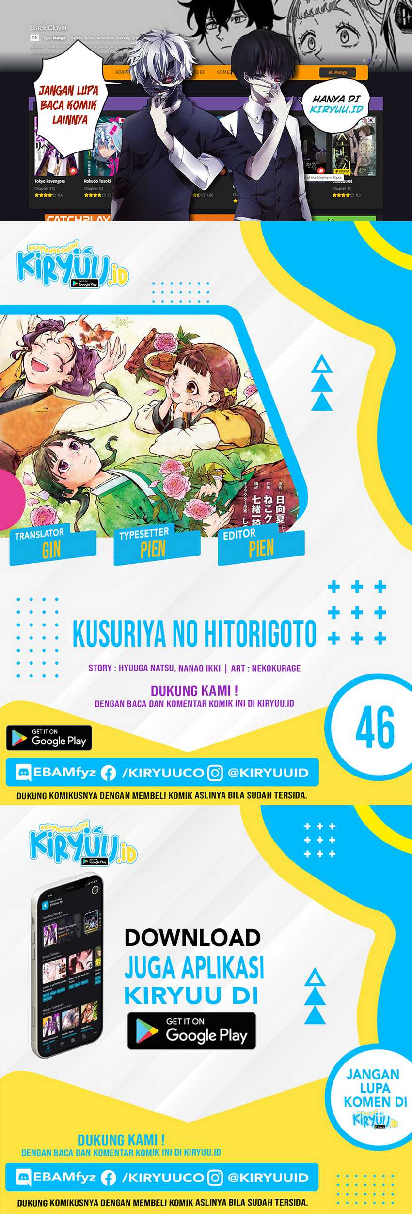 Chapter 46 - halaman 2