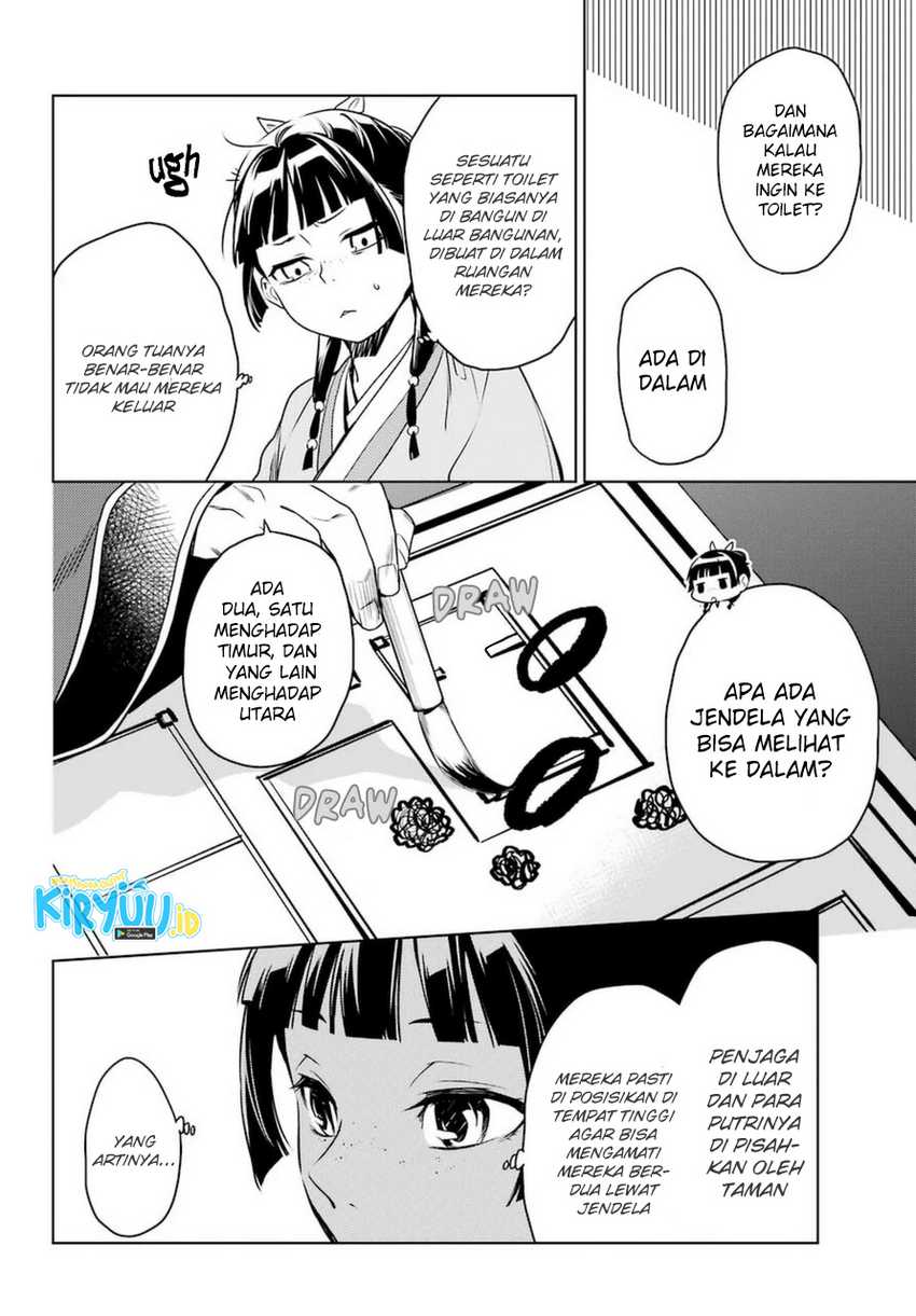 Chapter 46 - halaman 14