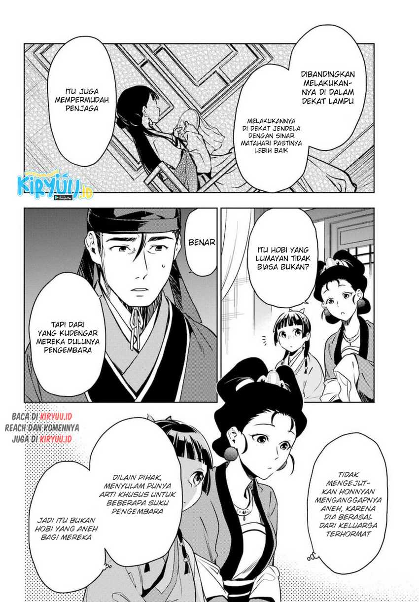Chapter 46 - halaman 16