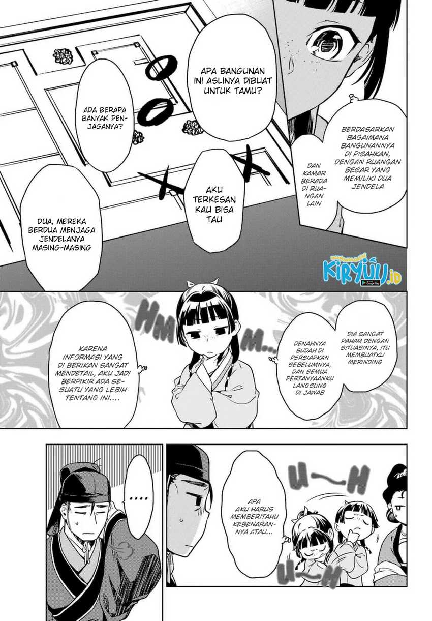 Chapter 46 - halaman 17